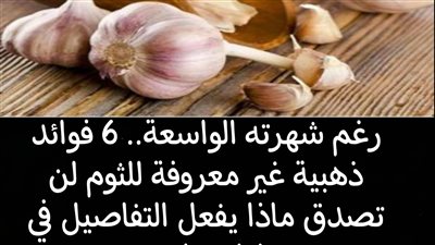 article