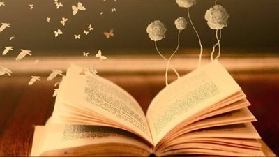 article