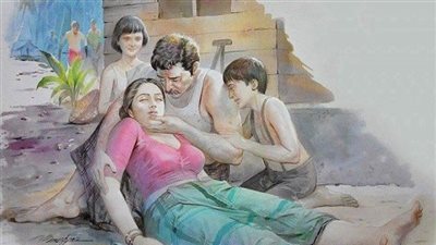 article