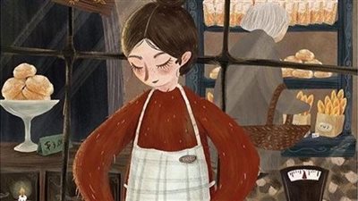 article
