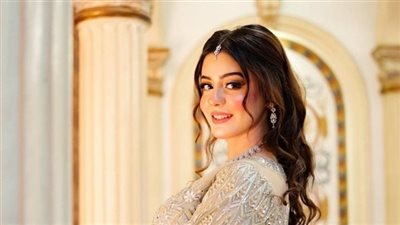 article
