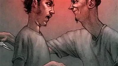 article