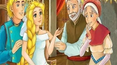 article