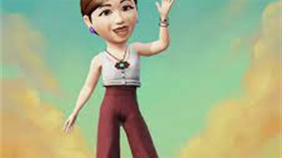 article