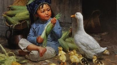 article