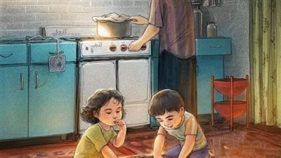 article
