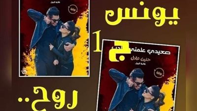 article