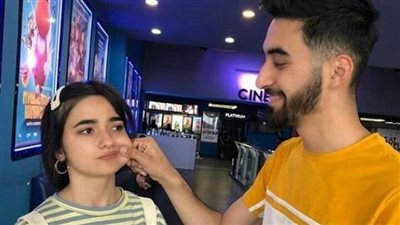 article