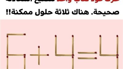 article