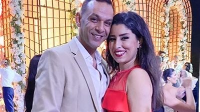 article