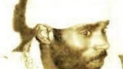 article