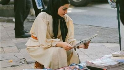 article