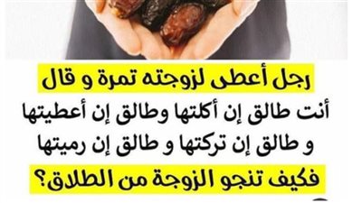 article