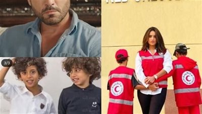 article