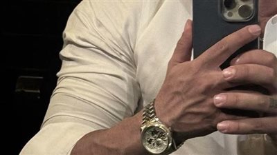 article