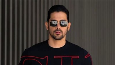 article
