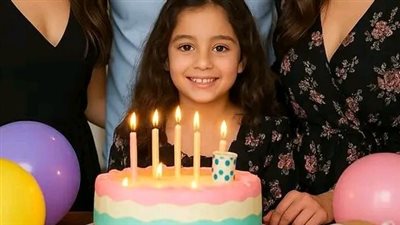 article