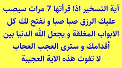 article