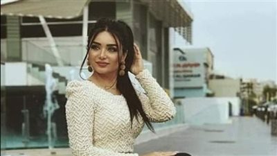 article