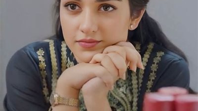 article