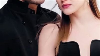 article