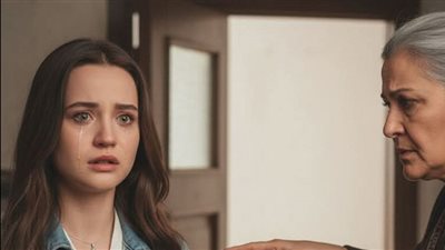 article