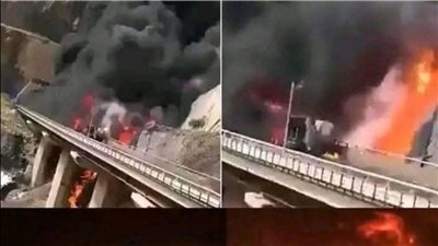 article