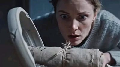 article
